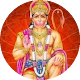 hanuman mantra sangrah audio Unduh di Windows