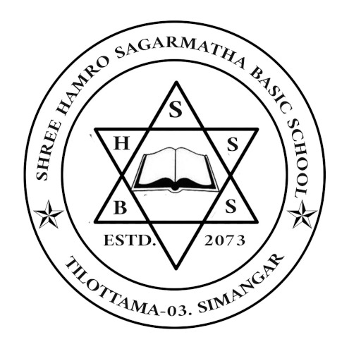 Shree Hamro Sagarmatha School logo