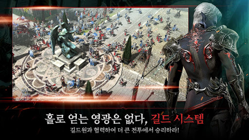 킹덤 : 전쟁의 불씨 1.00.98 screenshots 2