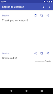English to Corsican Translator