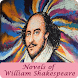 Novel by William Shakespeare - Androidアプリ