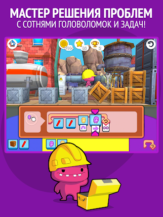 Game screenshot codeSpark детское кодирование hack