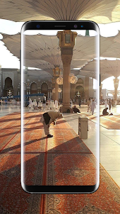 La Mecque Médine Fond d'écran