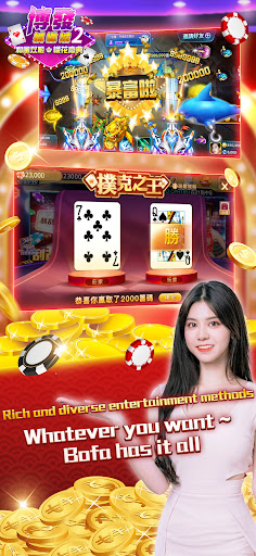 Easy Win Casino 2 6