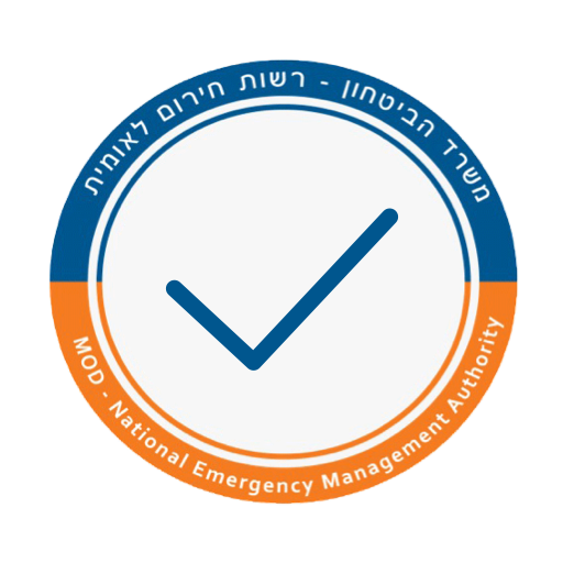 אישור מעבר logo