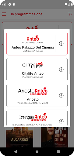 spazioCinema Screen 2