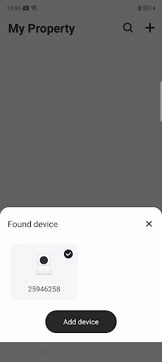PRIMALCAM Screen 2