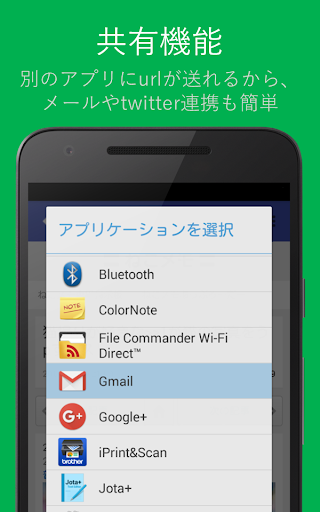 Download 2ch 5chまとめ 圏外でも見れる広告がすくない 無限スクロールの高速表示無料アプリ Free For Android 2ch 5chまとめ 圏外でも見れる広告がすくない 無限スクロールの高速表示無料アプリ Apk Download Steprimo Com