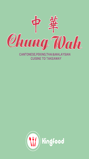 Android application Chung Wah screenshort