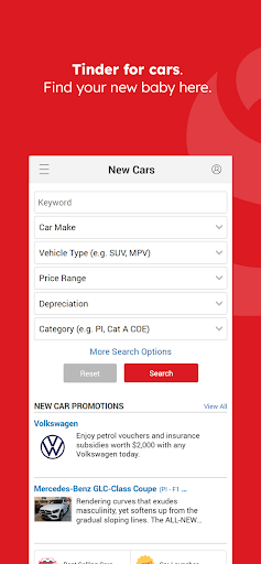 Sgcarmart Screen 3