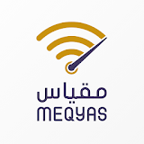 Meqyas icon