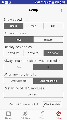 Screenshot of SkyPro GPS Status Tool