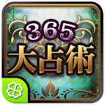 Cover Image of Download 365誕生日大占術  APK