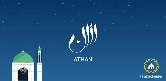 Athan: Ramadan 2024 in Germany