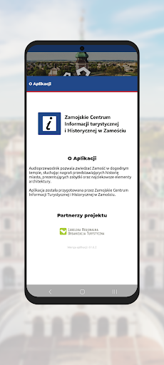 Zamość Stare Miasto Screen 2