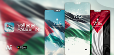 Wallpaper Palestine AIのおすすめ画像1