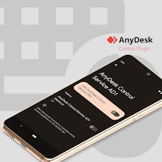 AnyDesk plugin ad1のおすすめ画像3