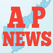 AP Andhra Pradesh News - Vaarthalu