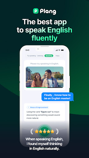 Screenshot of Plang: AI English Speaking