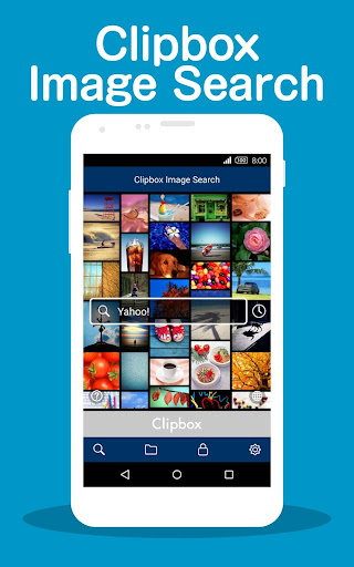 Android application Clipbox Image Search screenshort