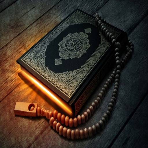 Islamic Tune : Waz, Gojol logo