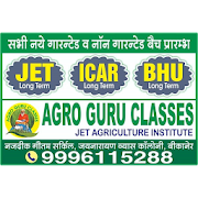 Agro Guru Classes