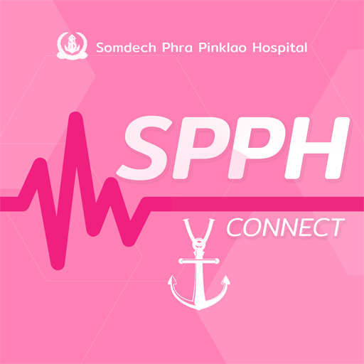 SPPH CONNECT logo