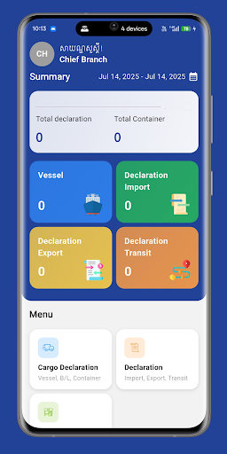 App preview