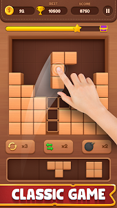 BlockPuzzle-Wood Block Puzzle