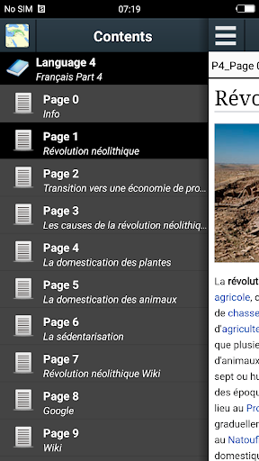 Aperçu de l'application