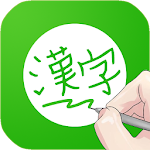 Cover Image of Download Pocket Chn/Eng Dictionary  APK