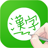 Pocket Chn/Eng Dictionary icon