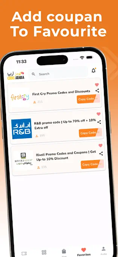 Codesarabia - Shopping Coupons Screen 2