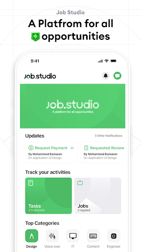 Android application Job Studio screenshort