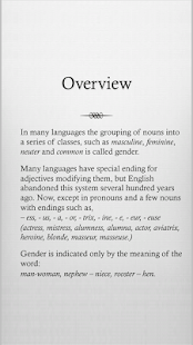 Grammar : Super Edition Lite Ekran görüntüsü