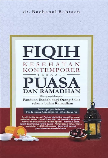 Android application Fikih Kesehatan Puasa Ramadhan screenshort