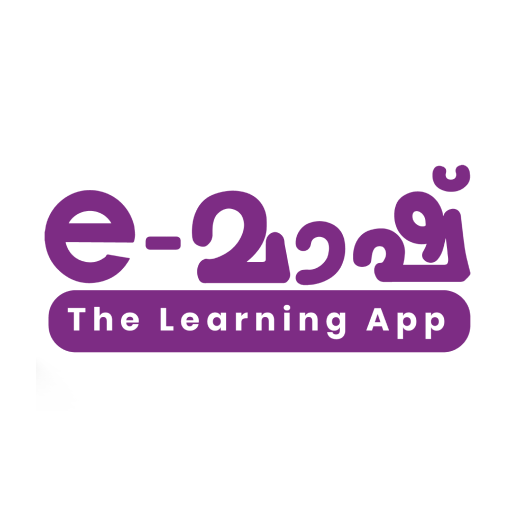 E-Mash The Learning App logo