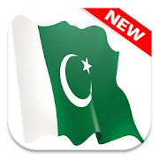 Pakistan Flag Wallpapers 2.0.0 Icon