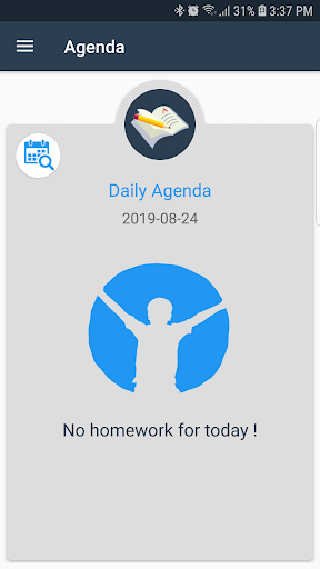 مدرسة المواهب الابتدائية الاهل