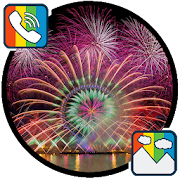 Fireworks sounds for Ringtones and Wallpapers