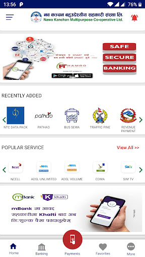Android application Nawa Kanchan Mobile App screenshort