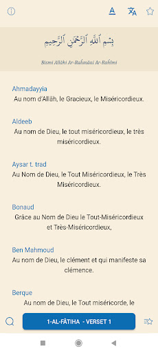 Le noble Coran.com Screen 3