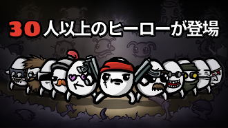 Game screenshot Brotato mod apk