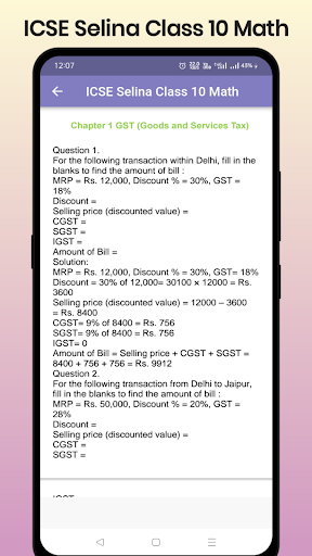ICSE Selina Class 10 Math