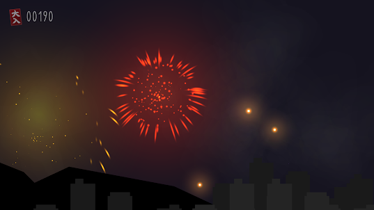 花火 -The Fireworks-