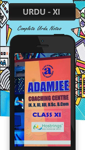 Android application Adamjee Urdu XI screenshort