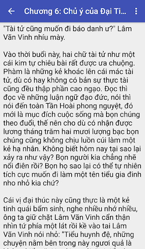 Cuc pham gia dinh offline Screen 2