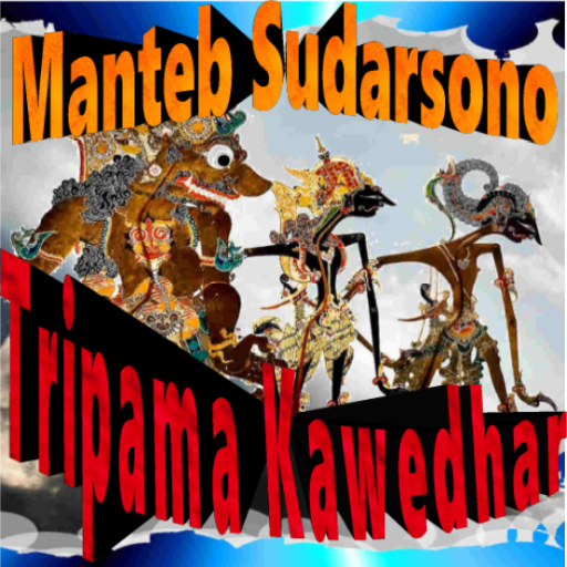 Tripama Kawedhar Wayang Kulit 1.1 Icon
