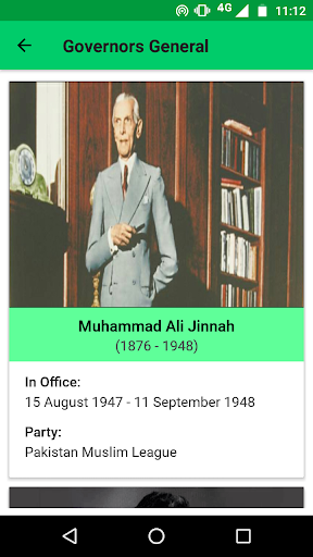 Pakistan Info Screen 3