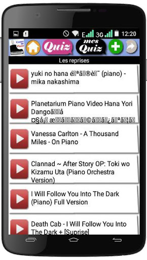 Cours de piano Screen 3